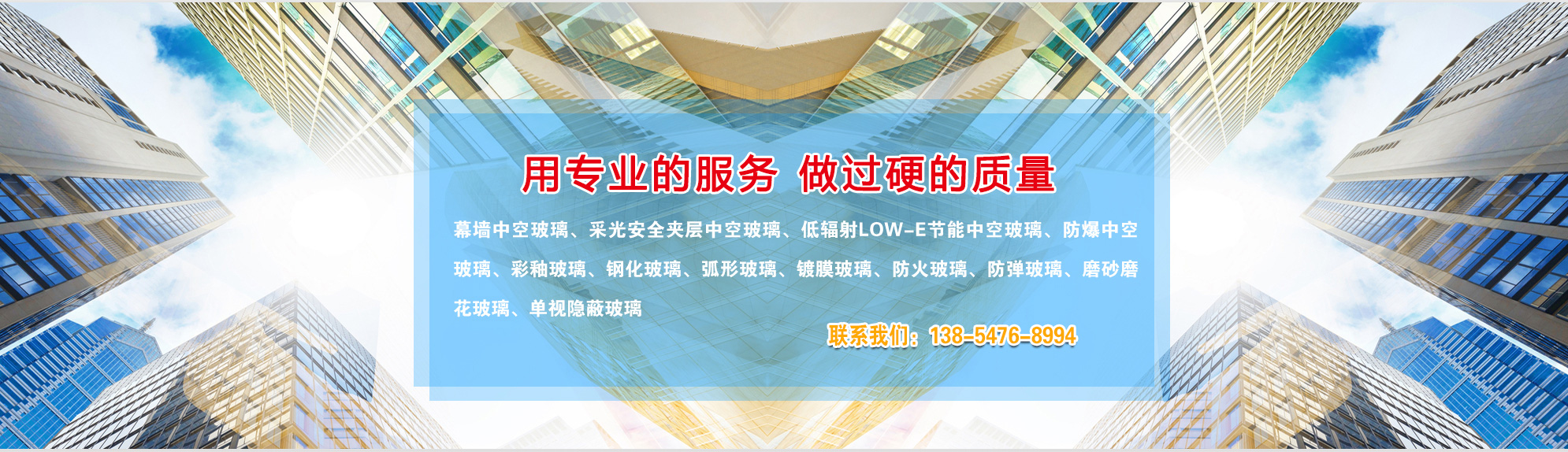星空体育·（中国）官方网站